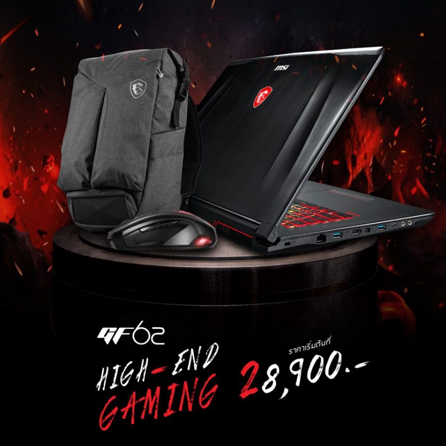 รวมโปรโมชั่นสำหรับเกมเมอร์ในงาน Commart Connect 2019 12 msi1
