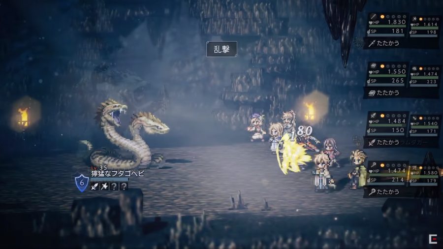 OCTOPATH TRAVELER 大陸の覇者 เตรียมลงมือถือ 3 octoparth traveler