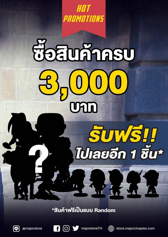 เเอบส่องบูธและกิจกรรมของ RoV เเละ LoL ในงาน Garena World 2019 6 GarenaWorld LOL04