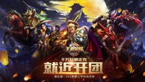 Honor of Kings เสียจำนวนผู้เล่นในจีนไป 34% สังเวยกฏหมายใหม่