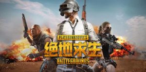 รู้หรือไม่ PUBG Mobile มีอีกเวอร์ชั่นที่ถูกพัฒนาโดยคนละทีม