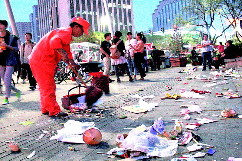 chian chinese sanitation