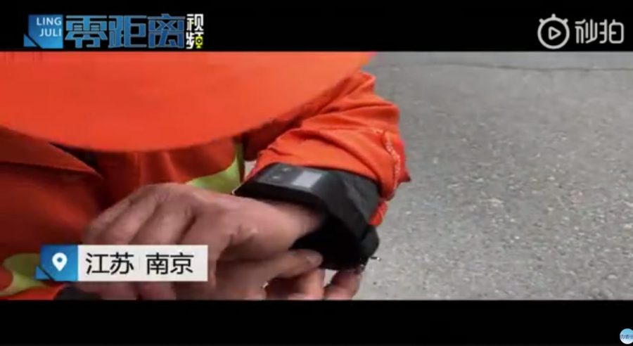 china wristband 00