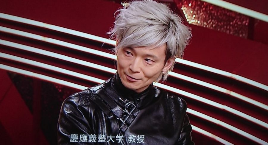 ชาวเน็ตทึ่ง ! กับอาจารย์จากมหาวิทยาลัยที่ลุคเหมือนหลุดมาจากเกม Final Fantasy 1 professor miyata
