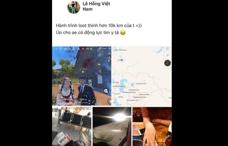 pubg11212121