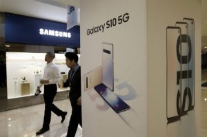 Samsung กำไรลดลง แต่ยังพร้อมผลักดันโทรศัพท์แบบพับได้ต่อไป