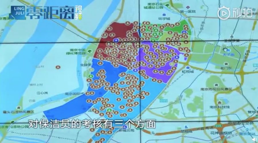 sanitator gps