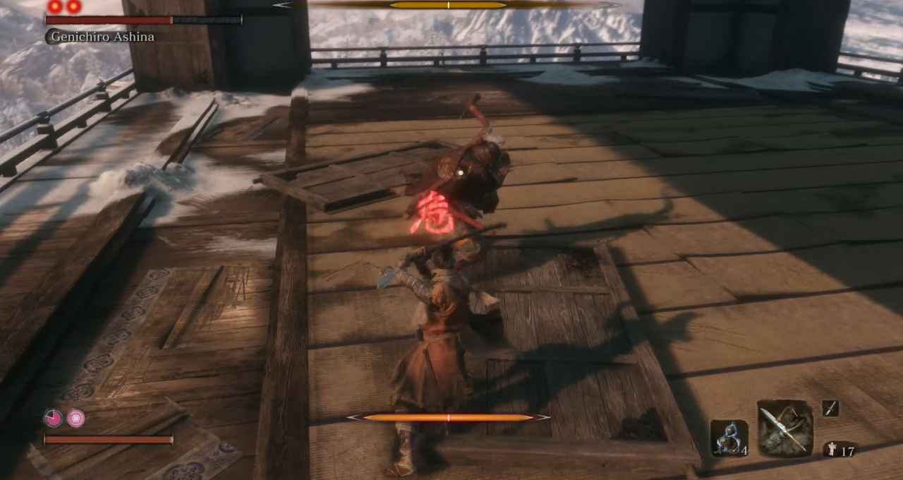 sekiro