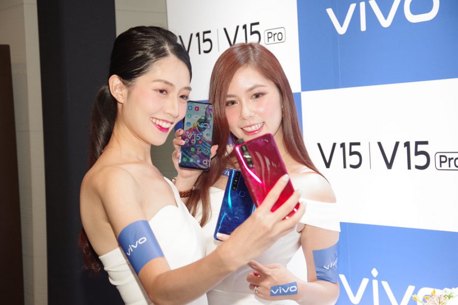vivo v15 pro 02