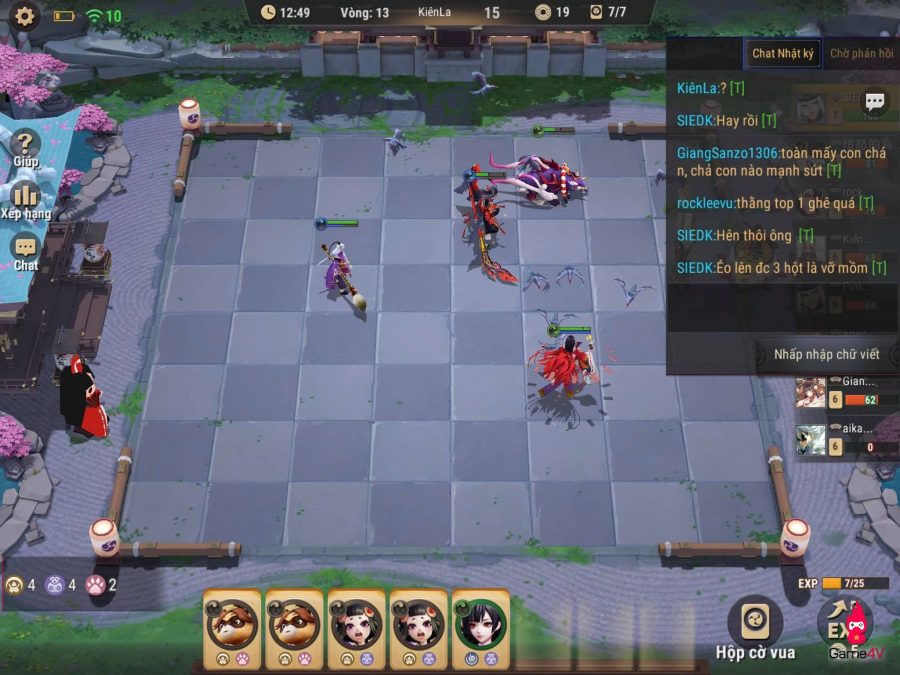 Onmyoji Arena กลายเป็นเกม Mobile MOBA เกมเเรกที่มีโหมด "Auto Chess" 5 57253326 2464145500263698 690536707182821376 o