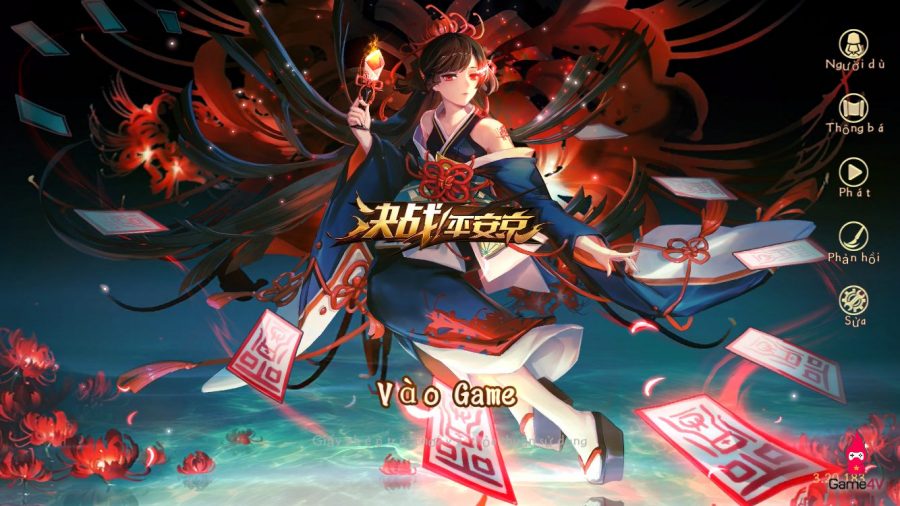 Onmyoji Arena กลายเป็นเกม Mobile MOBA เกมเเรกที่มีโหมด "Auto Chess" 6 IMG 0845