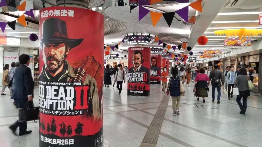 Red Dead Redemption 2
