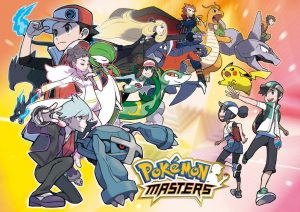 ยกทัพ ! เผยรายชื่อเกมใหม่จาก Pokemon ชุดใหญ่เตรียมวางจำหน่ายในอนาคต