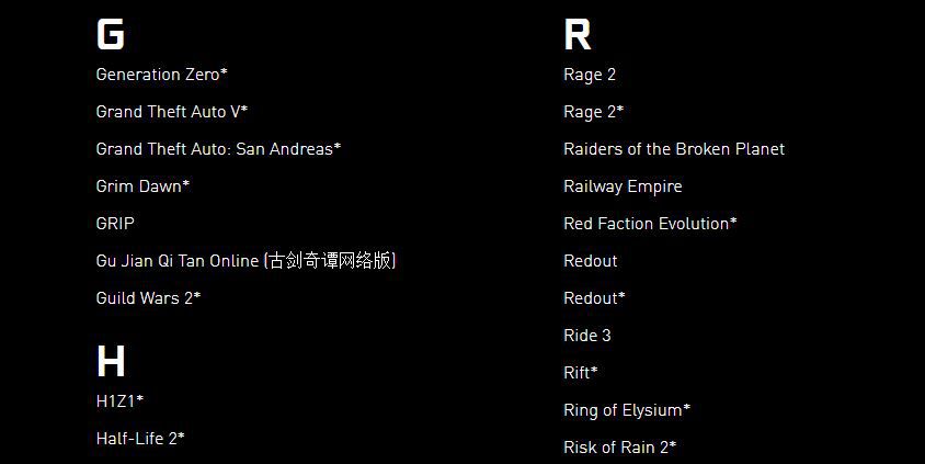 ลือ ! Red Faction ภาคใหม่กำลังจะมา ในชื่อ 'Red Faction Evolution' 2 red faction evolution