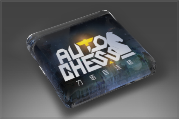 Valve เปิดขาย "Auto Chess Pass" สำหรับผู้ที่อยากสนับสนุนตัวเกมในราคาย่อมเยา 1 Auto Chess Pass