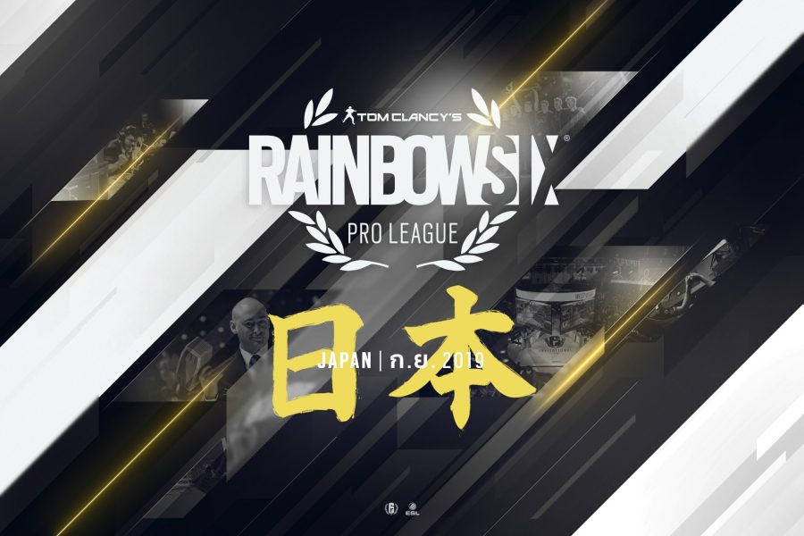 R6PL S10 Keyart THI
