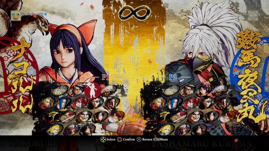SAMURAI SHODOWN 20190627180040