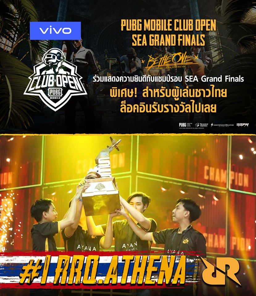 pubg