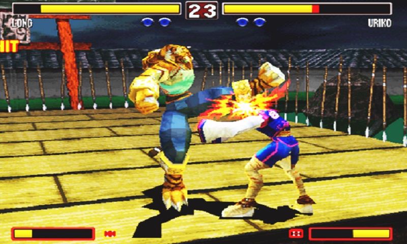 Bloody Roar 2