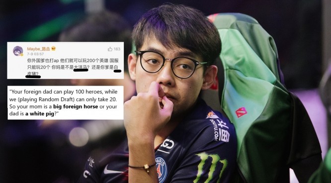 Dota Maybe R03