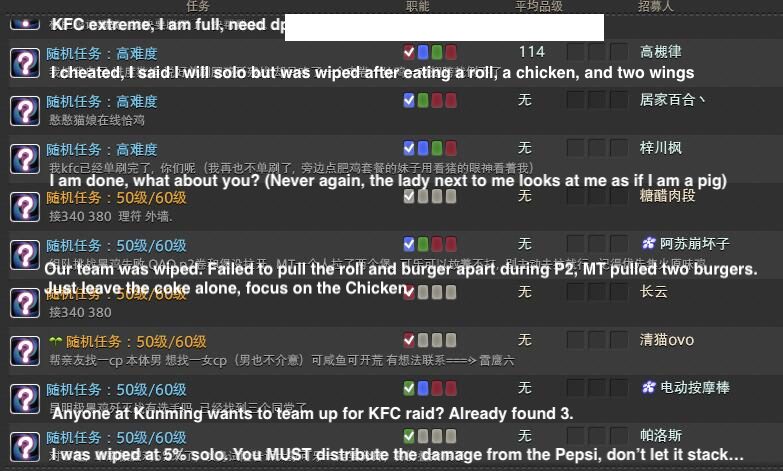 KFC Final 14 Challenge 02