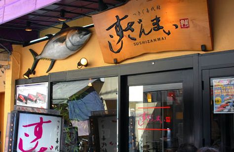 Zanmai Sushi