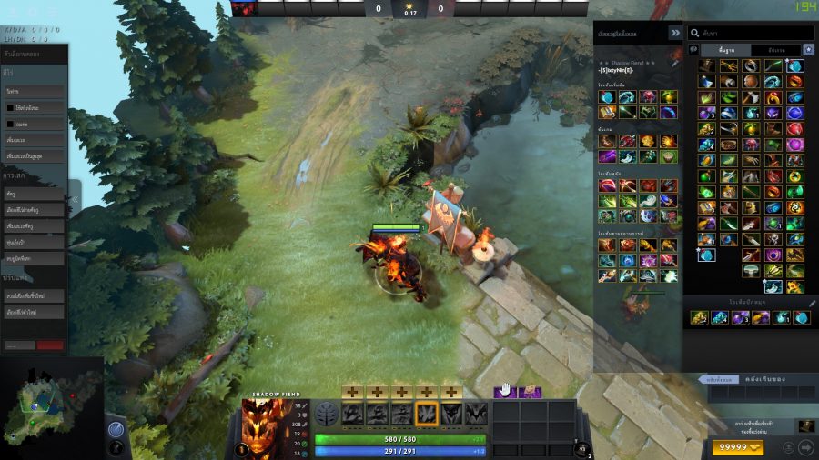 dota 2 3