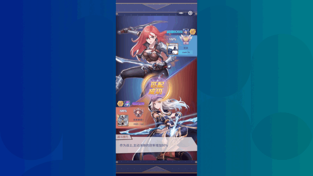 เชิญพบกับ "Fingertip Summoners" เมื่อ LoL ถูกสร้างใหม่ให้เป็นเกมเรียงเพชร !! 2 match 3 intro