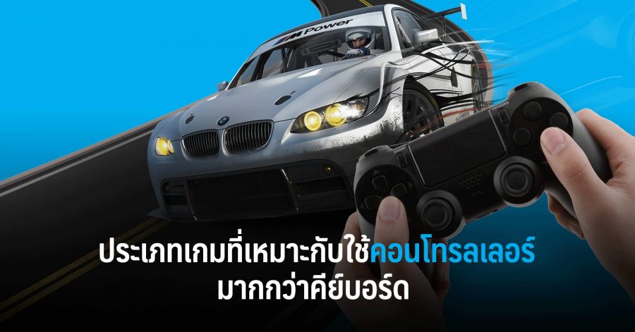 need for speed w