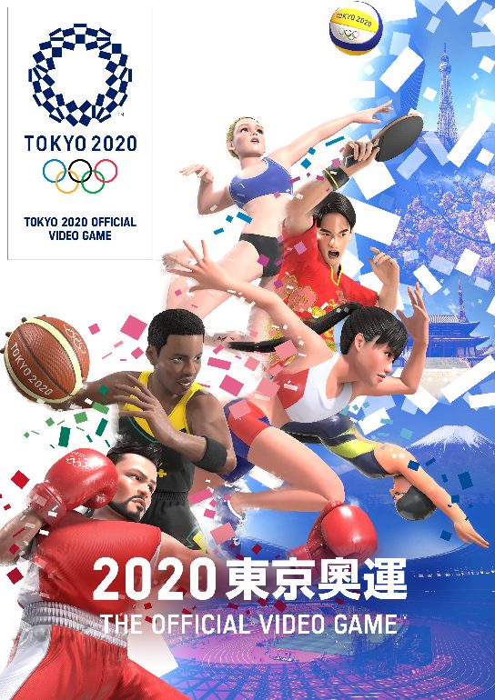 The 2020 Tokyo Olympics The Official Video Game วางจำหน่ายแล้ววันนี้ 3 olympic