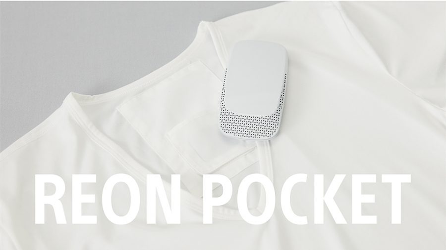 reon pocket 00