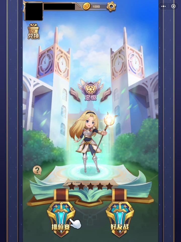 วิธี Download "Fingertip Summoners" เกมเรียงเพชรที่เกือบจะได้เป็น LoL Mobile 12 LoL WC 13