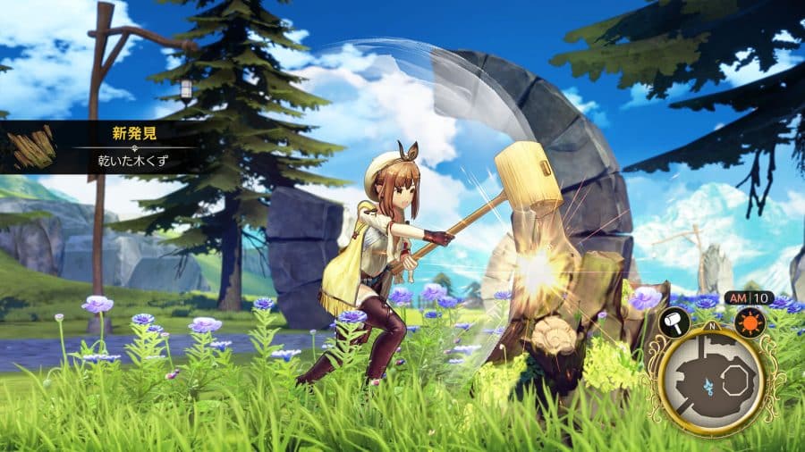 Koei Tecmo
