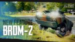 ผู้เล่น PUBG ขับรถ BRDM ชนพื้นต่างระดับตายยกตี้ 1 pubg2131543123