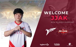 Talon ดึงตัว JJak เสริมทีมลุยศึก RoV : Pro League SS4 ช่วงครึ่งหลัง