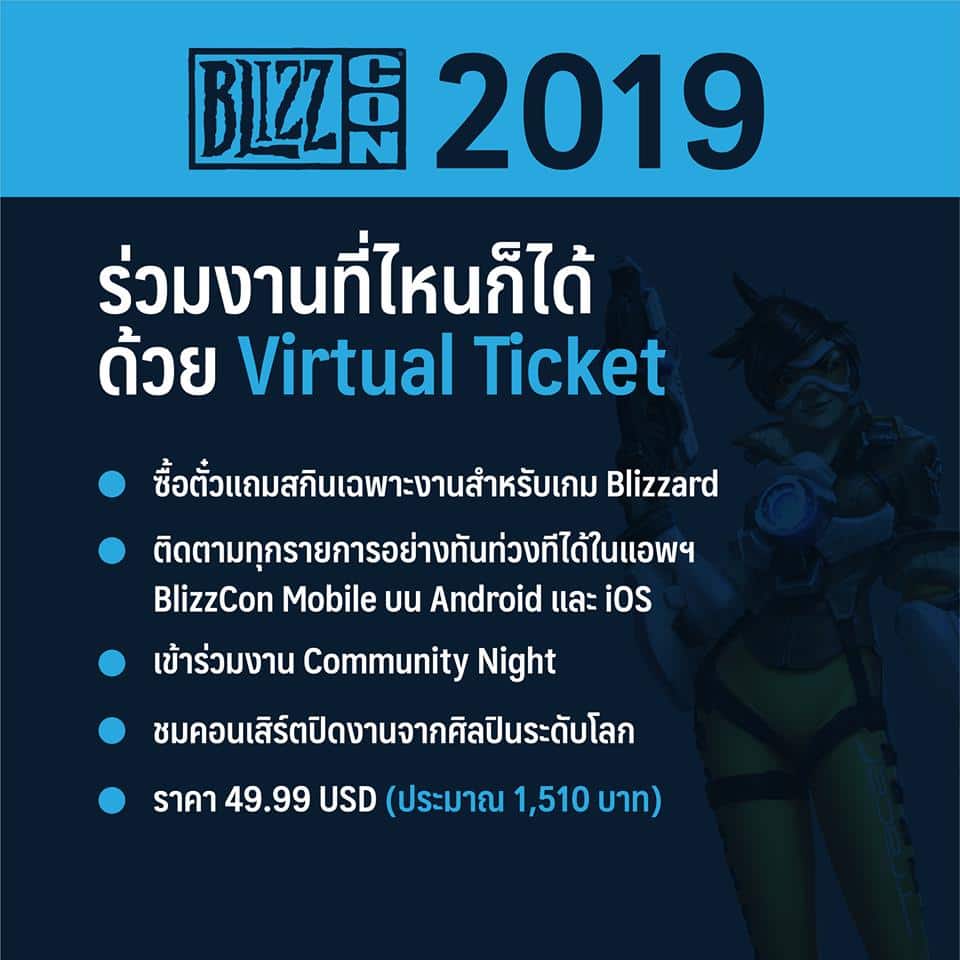 72709612 2460284260735068 2039914512739467264 n