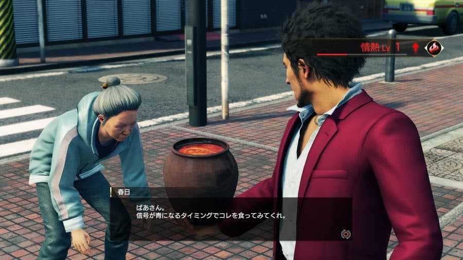 เผยรายละเอียดชุดใหม่ ของระบบการเล่นจาก Yakuza: Like a Dragon 3 Yakuza Like a Dragon 2019 10 10 19 002