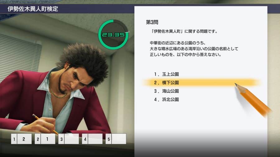 เผยรายละเอียดชุดใหม่ ของระบบการเล่นจาก Yakuza: Like a Dragon 4 Yakuza Like a Dragon 2019 10 10 19 004