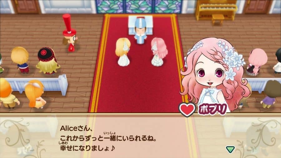 story of seasons friends of mineral town same sex marriage oct232019