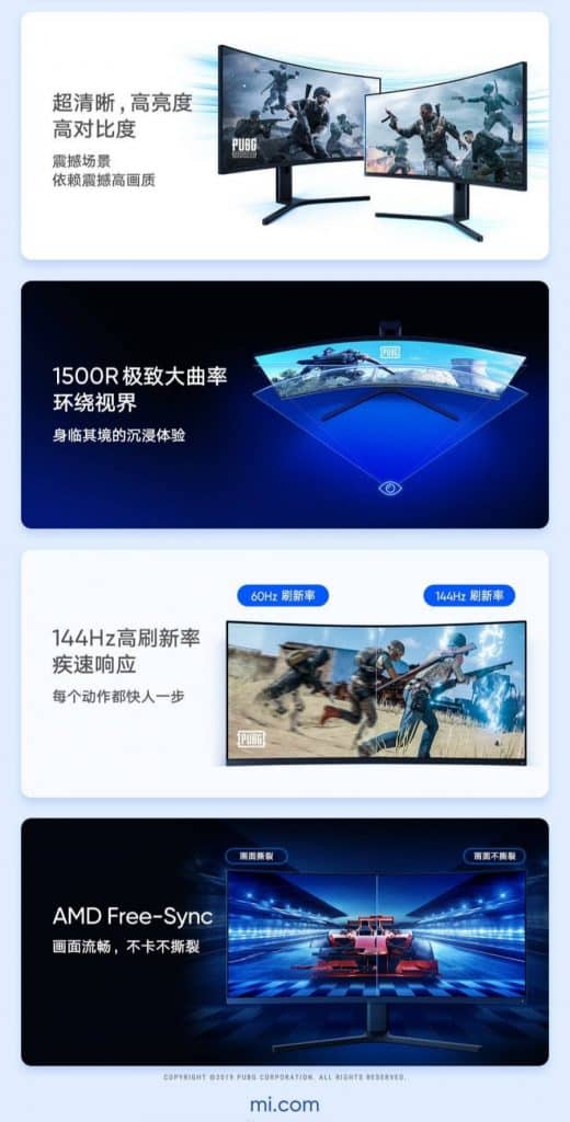 xiaomi curved monitor 01