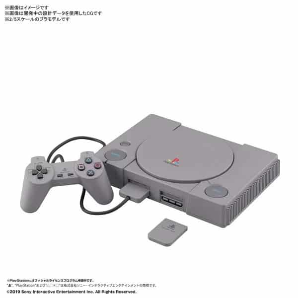 PlayStation Saturn Model Kit Bandai 1