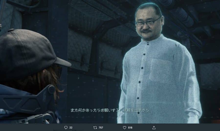 เกมเมอร์ญี่ปุ่นข้องใจ หลัง Death Stranding มีมาสคอตและบุคคลสำคัญของ Famitsu ปรากฎตัว 3 death stranding famitsu