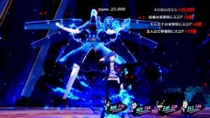 Persona 5 Royal เตรียมส่ง DLC ใหม่ ปราบบอสตัวเอกสุดโหดจากภาคเก่า