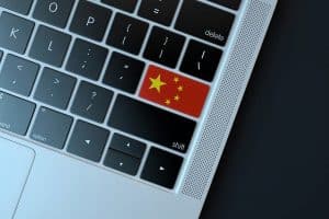 จีนสั่งแบนไม่ให้รัฐบาลใช้เครื่อง PC ที่มีฮาร์ดแวร์ และซอฟต์แวร์จากต่างประเทศ