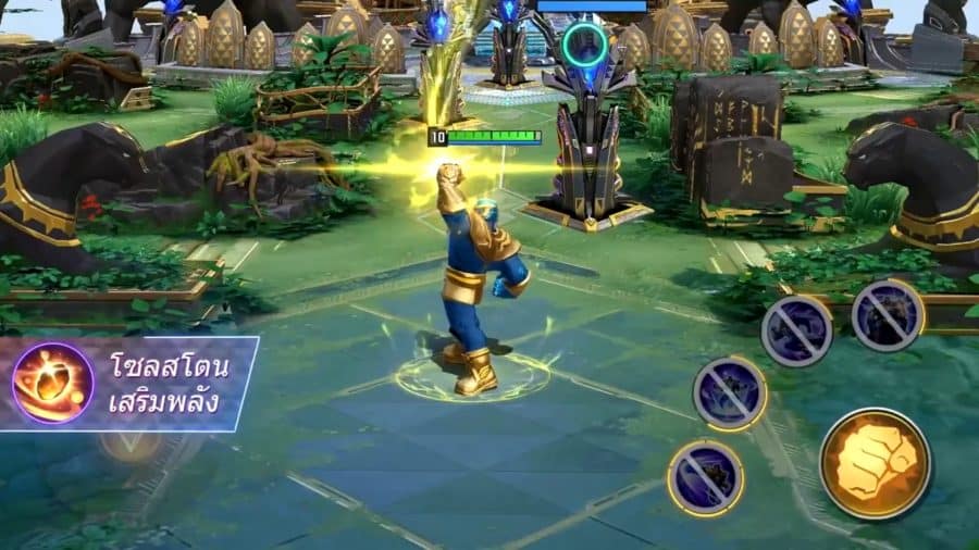 เปิดตัว "ธานอส" วายร้ายสุดแกร่งจากจักรวาลมาร์เวลใน Marvel Super War 2 Screenshot 8