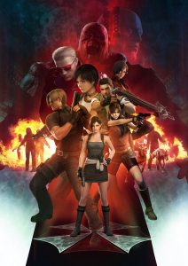 ข่าวลือเผย Capcom เคยแอบซุ่มพัฒนา Resident Evil แบบ Multiplayer  ในชื่อ Outrage แต่ถูกยกเลิกไปแล้ว