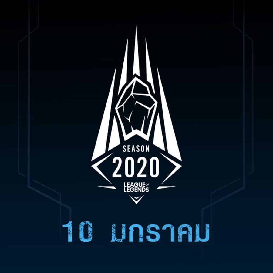 LoL เตรียมเข้าสู่ SS10 พร้อม Champion ใหม่, และการ Rework ใหญ่ครั้งต่อไปของเกม 6 81626209 3277668812248799 2971007480563236864 o