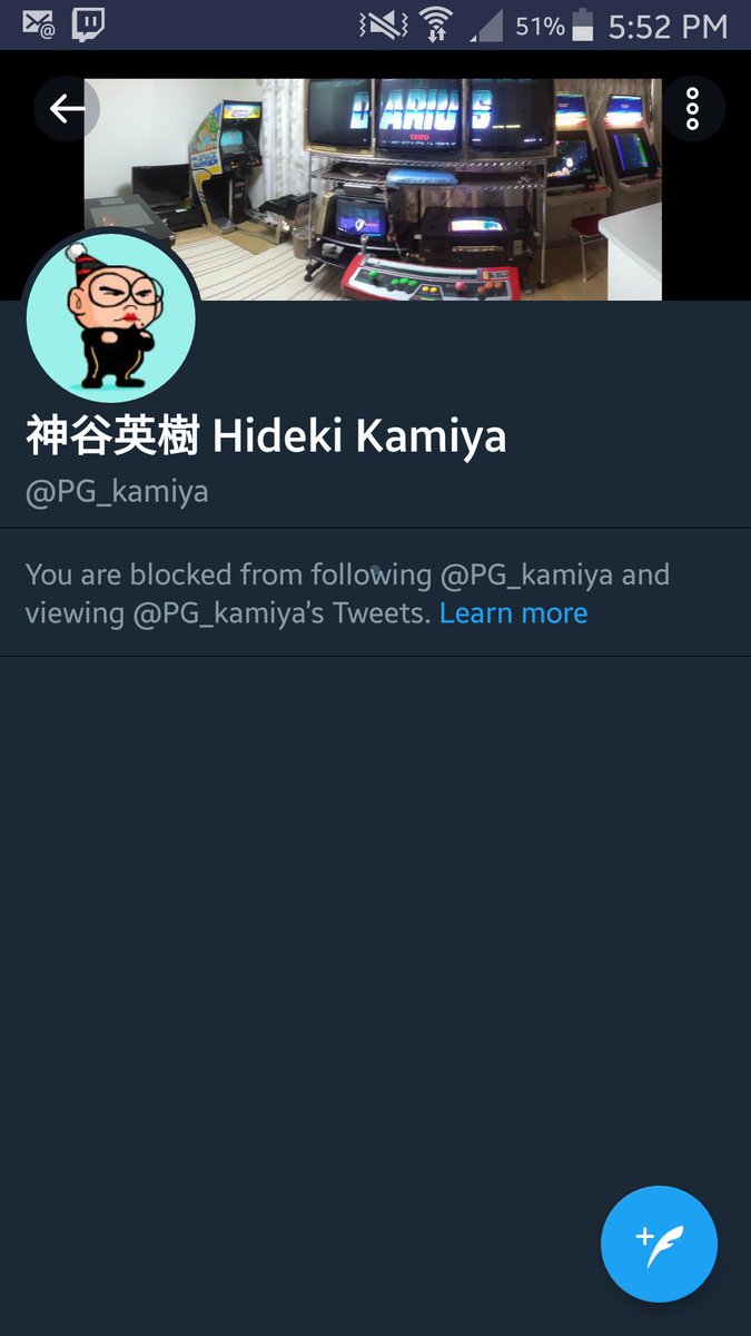 Blocked