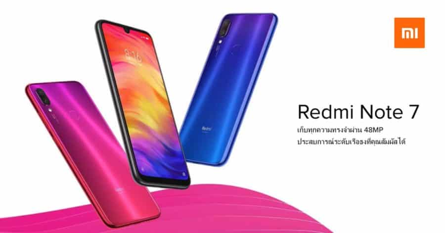 Xiaomi Redmi note 7