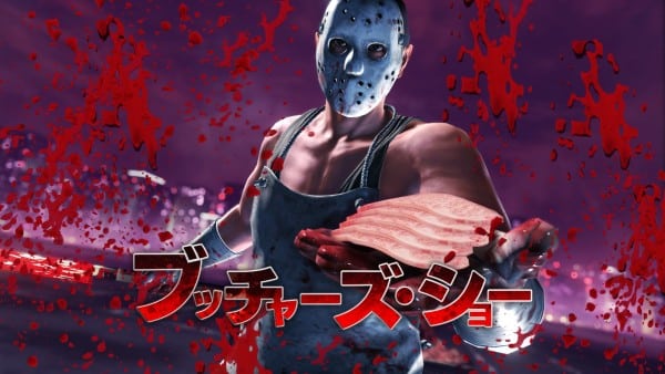 ระบบเกมที่พิสูจน์ให้เห็นว่า Yakuza: Like A Dragon บ้าบิ่นยิ่งกว่าทุกภาค 5 Yakuza 7